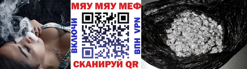 Купить наркотик Суоярви СОЛЬ  Канабис  БУТИРАТ  ГАШИШ  Мефедрон 