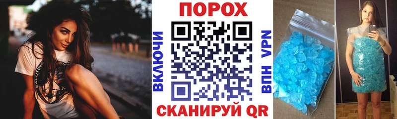 Амфетамин 98%  Суоярви 