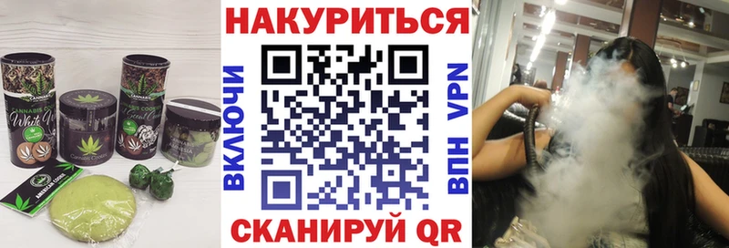 Печенье с ТГК конопля  купить наркотики цена  KRAKEN ссылки  Суоярви 