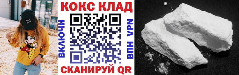 Кокаин Перу  Суоярви 