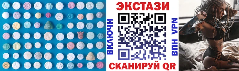 мега ТОР  Суоярви  Экстази VHQ 