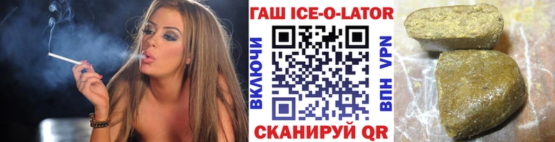 Гашиш гарик  Суоярви 