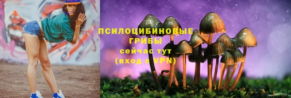 мефедрон VHQ Армянск